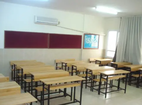 Şehit Zeynep Sağır Anadolu Lisesi - OKUL FOTO