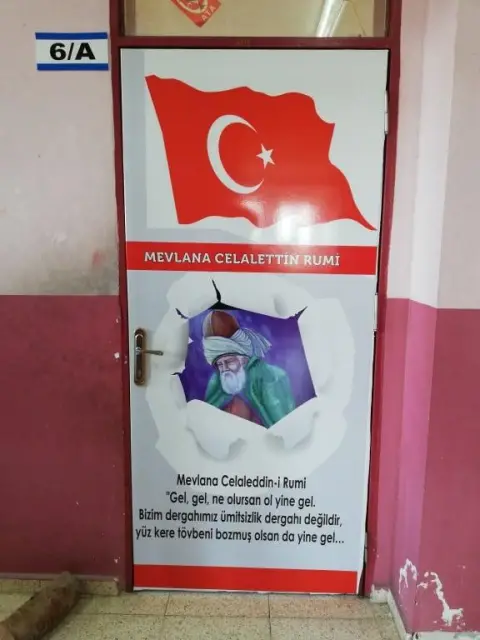 Yüksekören Şehit Ferdi Özkan Ortaokulu - SINIFLARIMIZ
